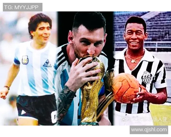 阿根廷足球俱乐部的辉煌历史与未来发展展望分析